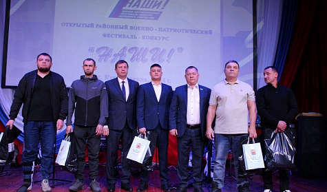 В Курманаевке прошел военно-патриотический фестиваль-конкурс «Наши!»